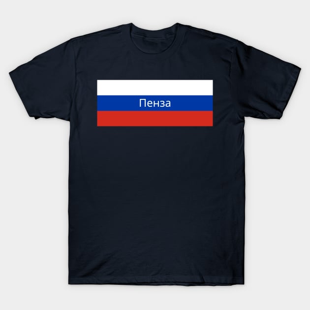 Penza City in Russian Flag T-Shirt by aybe7elf